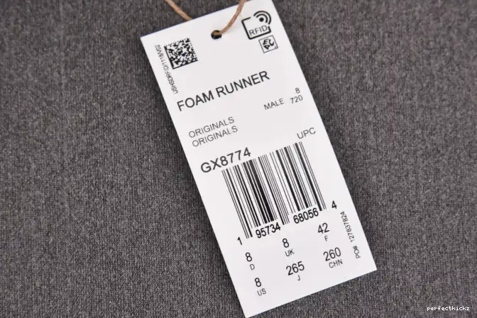 RNNR Cream MX Clay Foam Yeezy Adidas GX8774 0525